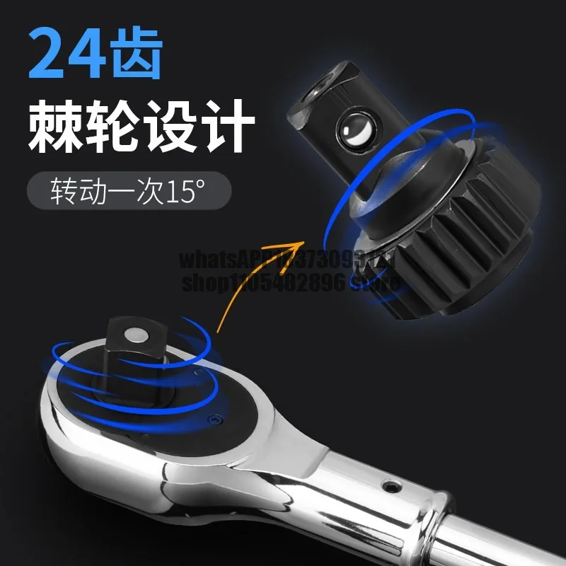Heavy duty ratchet wrench 3/4 hand large vehicle industrial grade 1 inch square board auto repair tool