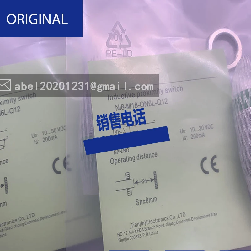 Neue ni8h-m18-op6l-q12 sensor