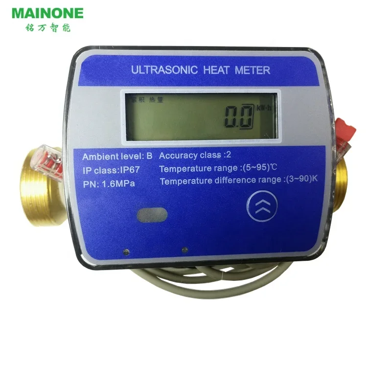 DN15 High Accuracy MBus RS485 Lora Ultrasonic Heat Flow Meter  Heat meter manufacturer MID and CE certified