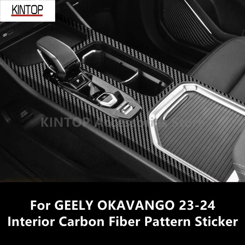 For GEELY OKAVANGO 23-24 Interior Carbon Fiber Pattern Sticker Protective Film Modification Accessories Refit