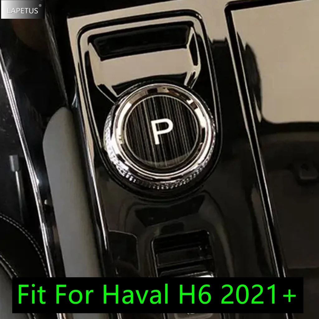 Auto Electronic Handbrake P Gear Sequin Anti Scratch And Wear Resistance Sticker For Haval H6 2021 - 2024 Interior Accessories