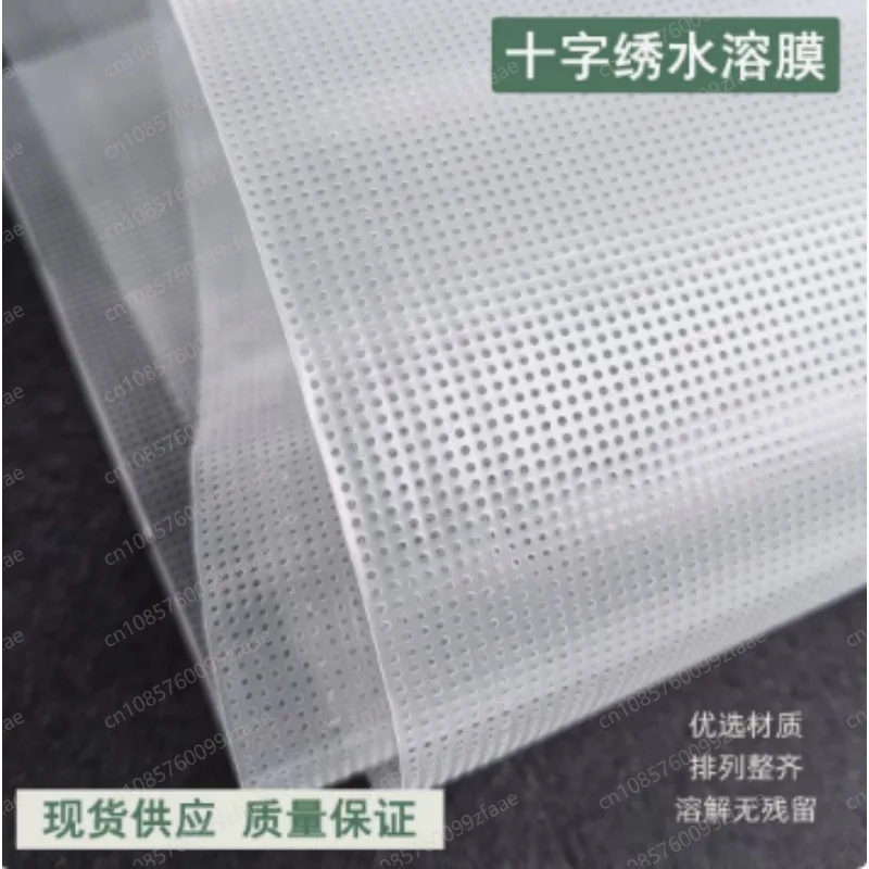 Food Grade Silicone Steaming Mesh Mat Non-Stick Reusable Steamer Liner For Bun Dumpling Cooking