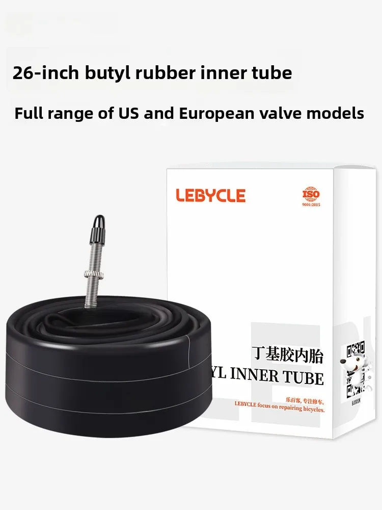 

Thiened Mountain Bike Inner Tube 26 Inch .95 .75 .5 Inch American French Mouth Bicycle Tire Inner Tube LeBycle 00