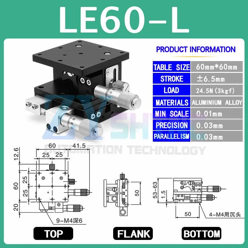60x60mm XZ Axis Sliding Stage Displacement Lift Platform Guide Rail XZ60-L LE60-L for Precision Motion Applications