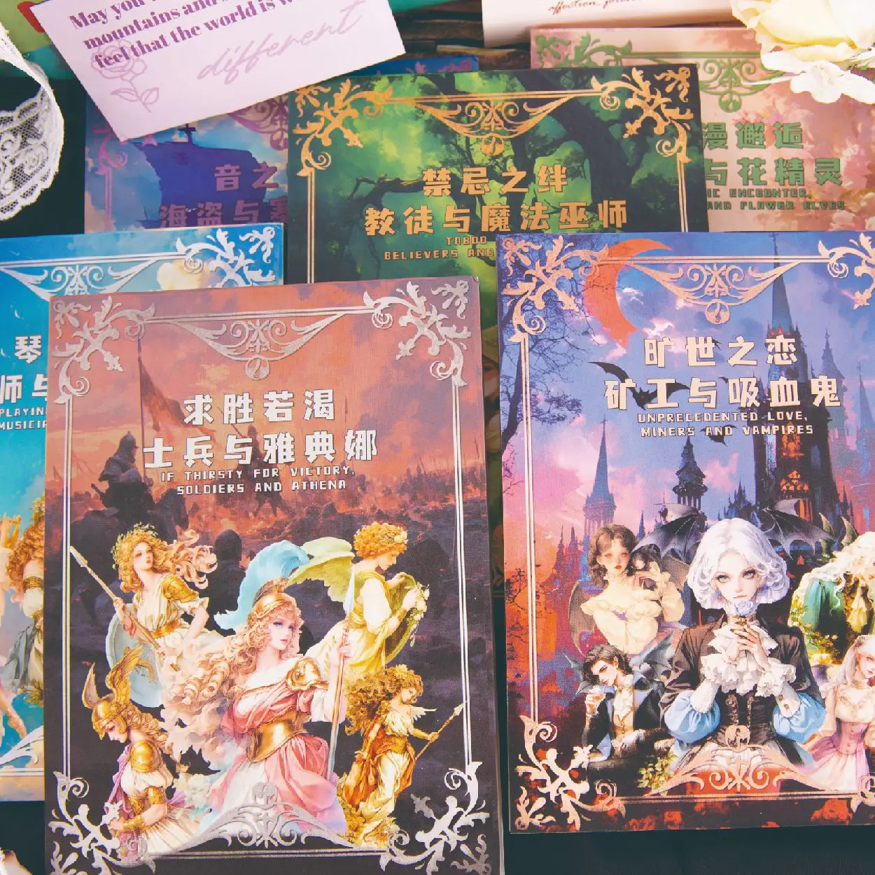 ملصق عتيق كبير الحجم ، ديكور إبداعي ، حساب يدوي ، ألبوم يوميات ، مواد سكرابوكينغ ، لوازم يوميات غير المرغوب فيه ، 50 كتاب