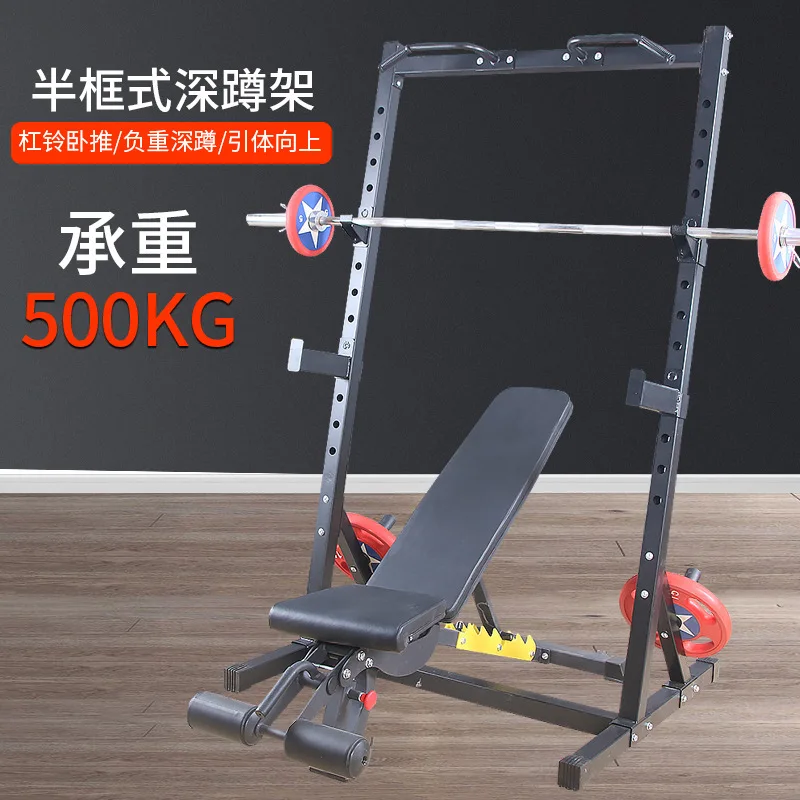 Exercise Squat Power Rack Barbell Stand Pull Up Bar 2026