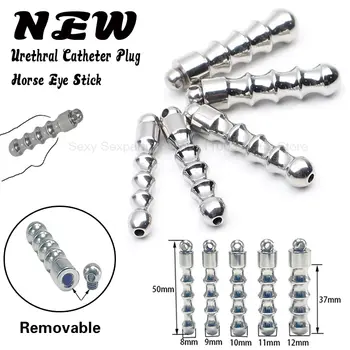 Nerezová ocelová močová trubice, odnímatelná závitová tyčinka s koňským okem, dilatátor močové trubice, penisová trubice, pánský močový katétr, sondážní tyčinky 8 nejlepší prodej močová trubice šroub penisový kolík - №8
