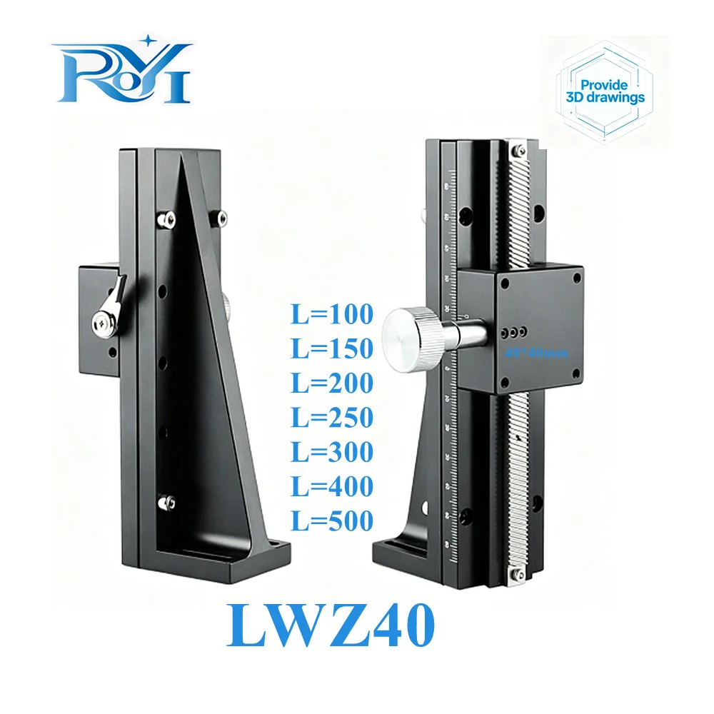 LWZ40 Z Axis Manual Displacement Platform 100‑500mm Long Stroke Dovetail Groove Linear Fine‑Tuning Sliding Table Trimming Stage