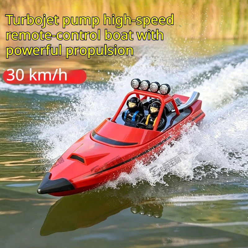 Generic Remote Control Boat High Speed Turbo Jet Waterproof Electric Rc Racing Boat Water Model For Outdoor Pool Lake