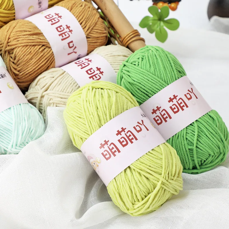 40g 148m Hand Knitting Chenille Velvet Yarn  DIY Hand-knitted Sweater Thin Warm Crochet Knitting lines for sweater blanket hat