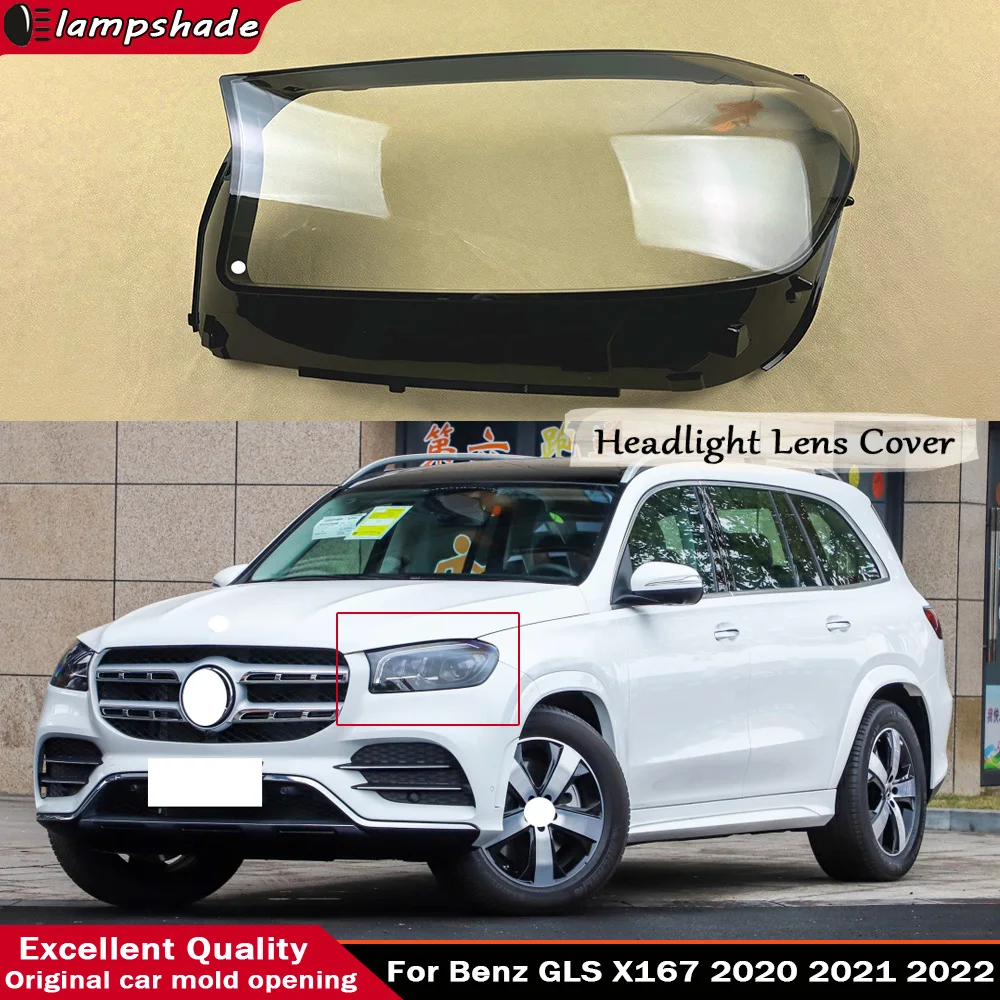 

For Mercedes-Benz GLS X167 GLS400/450 2020-2023 Headlamp Shell Headlight Cover Plexiglass Protective Cover Automobiles Parts