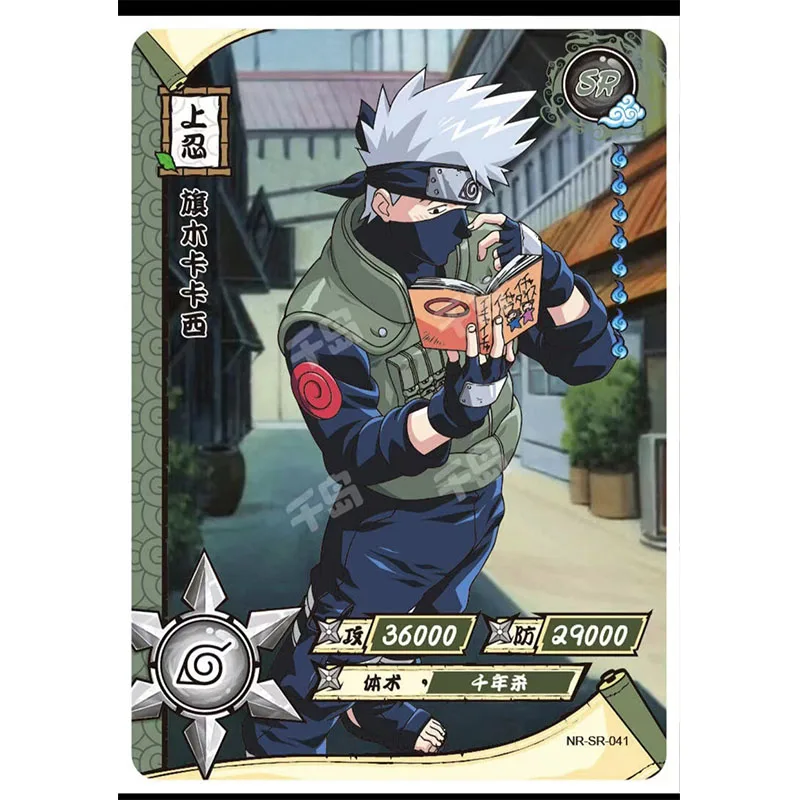 Karta kayue SR 38 ~ 74 Series Naruto Namikaze Minato Uchiha Sasuke rzadka kolekcja zabawki do gier Flash kartka świąteczny prezent urodzinowy