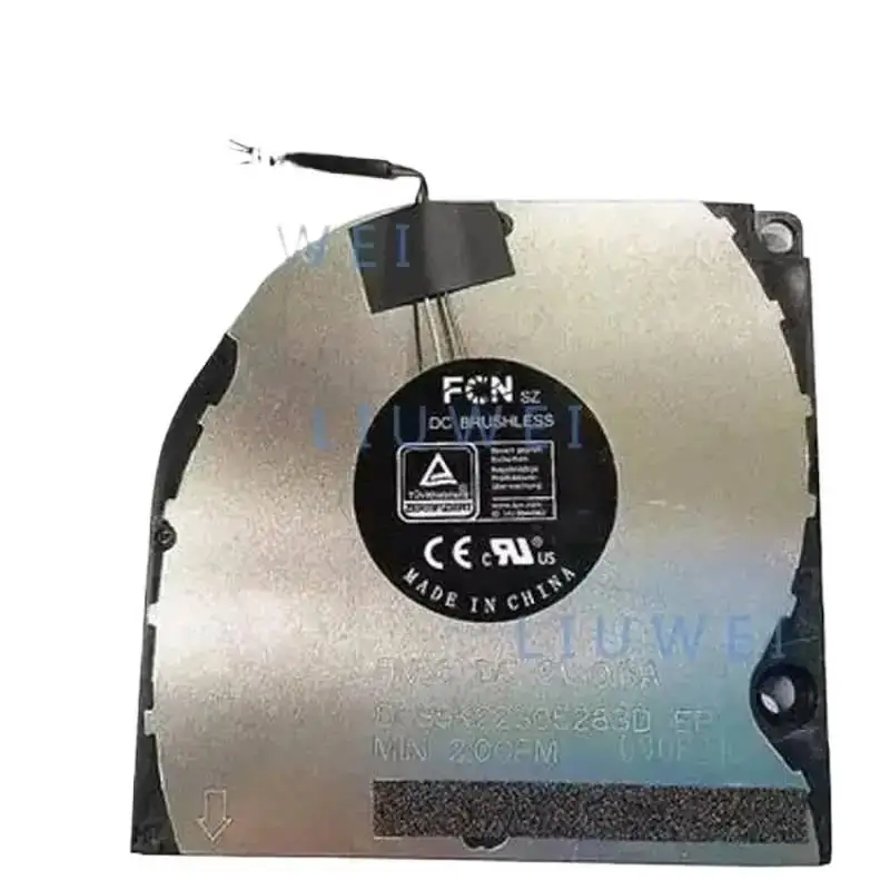 Nv. New Cooling Fan… - image