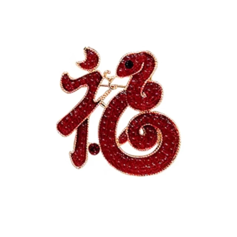 Broche de cobra com personagem Fu vermelho, acessórios de corpete de moda feminina de alta qualidade