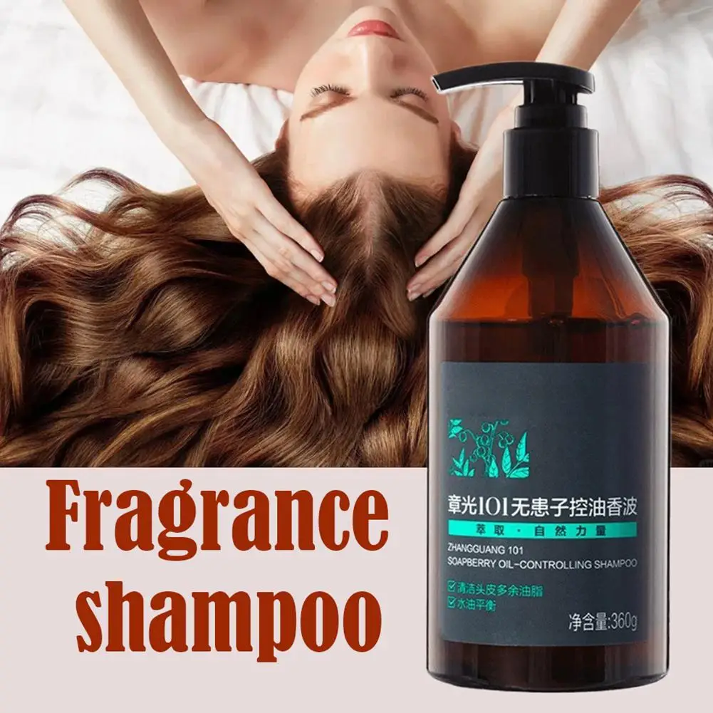 

For Zhang Guang 101 Sapindus Oil - Controlling Shampoo Fragrance Oil Hair Repair Balance Shampoo 360g Regulate Scalp C9S1