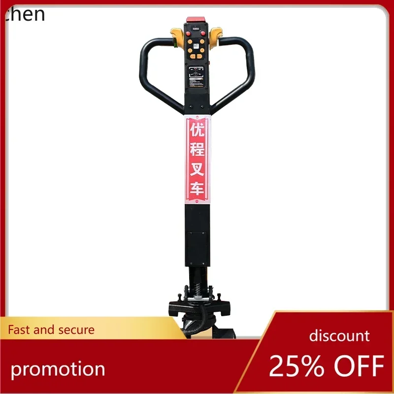 DSA Electric Integrated Forklift Electric 2 Ton Hydraulic Cart Pallet Handling