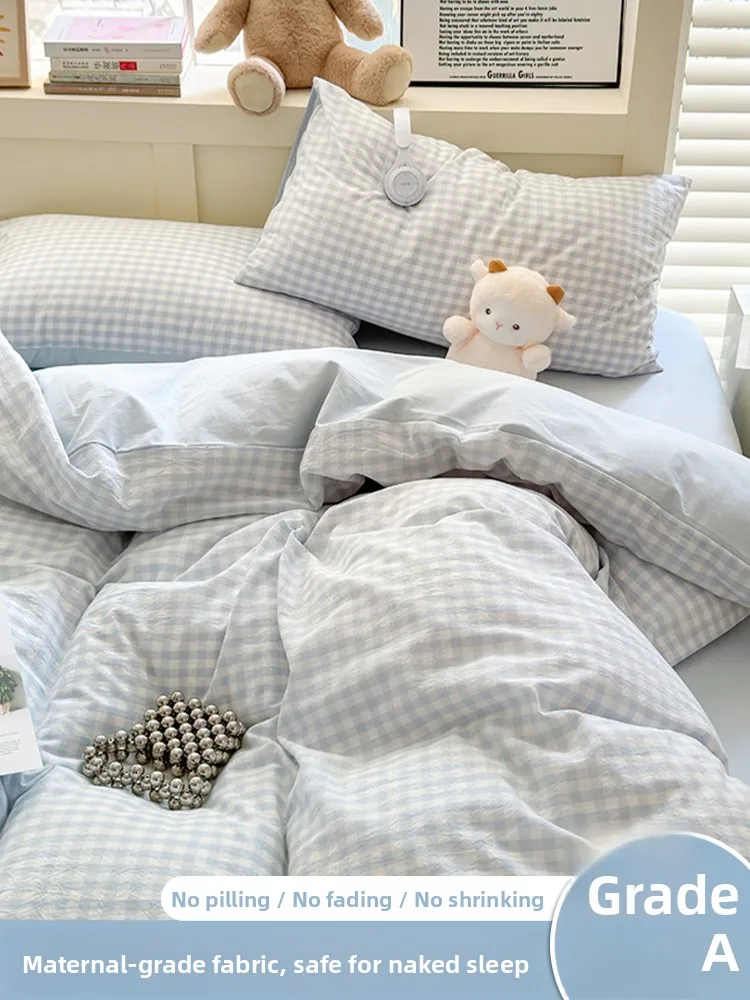 

Japanese Style Blue Plaid Single Piece 150x200x230 Student Dormitory Quilt Cover Non-Cotton Pure Cotton Bedding Covers