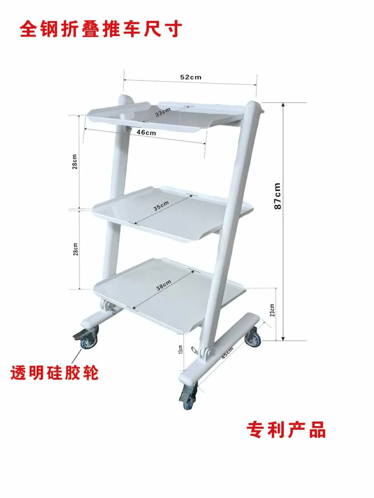 Korean Style All-Steel Mobile Cart Dental Rack Cart Equipment Instrument Cart Dental Storage Care Beauty Salon Tool Cart