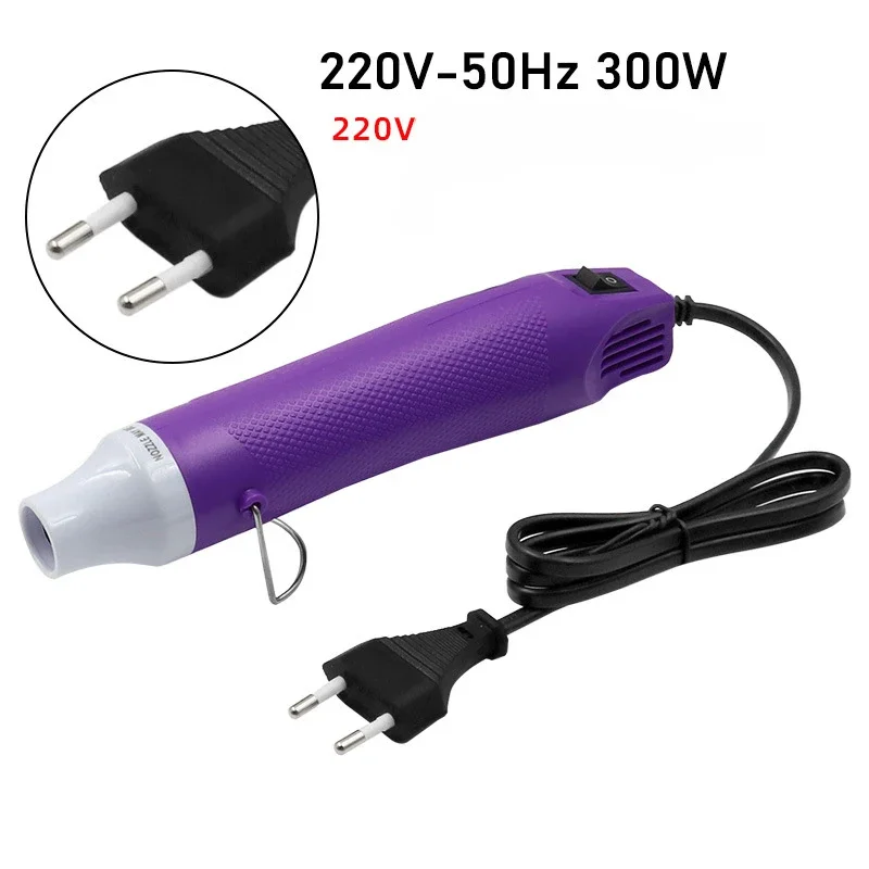 ปืนลมร้อน300W 220V มาตรฐาน EU อุปกรณ์ซ่อมมือถืออุปกรณ์เชื่อมเครื่องเป่าผมเบาะพลาสติกหดได้