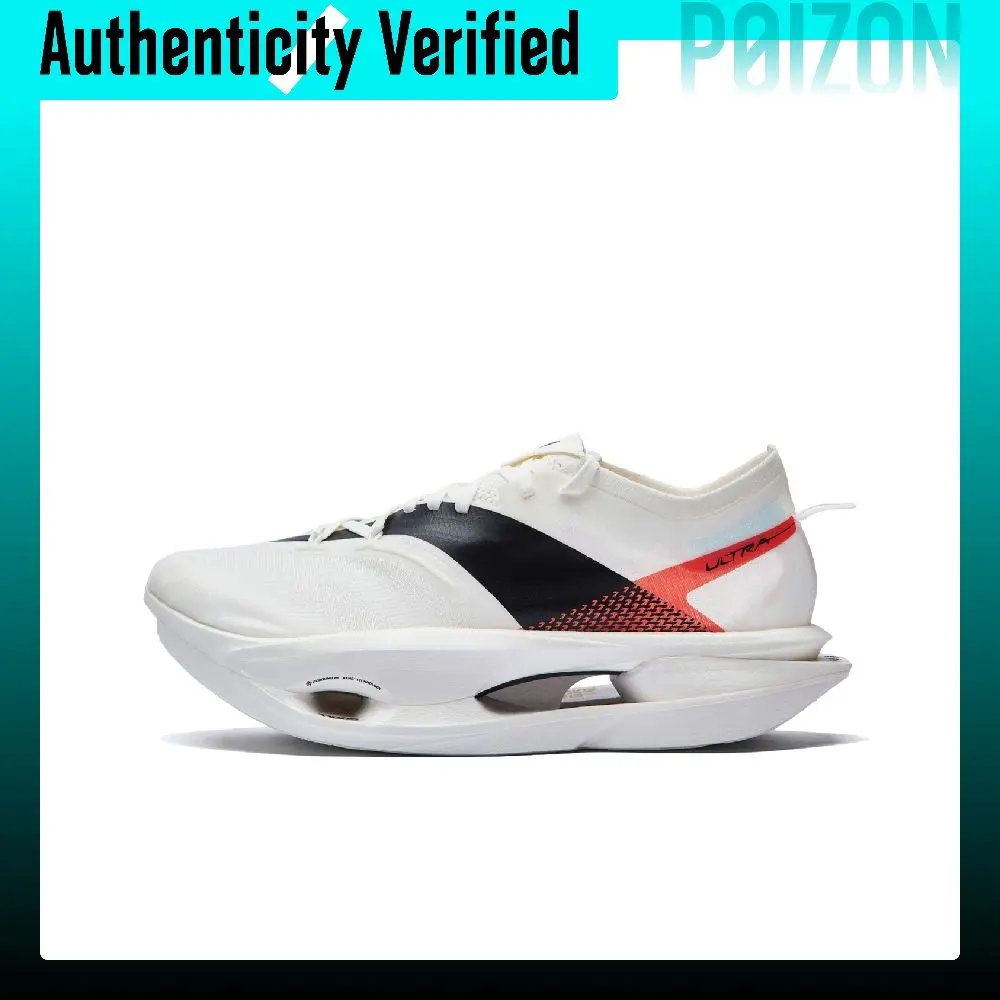 Li Ning Feidian 5 ULTRA Low top Racing Track & Field Competition Running Shoes Unisex Champagne White ARMV005-1
