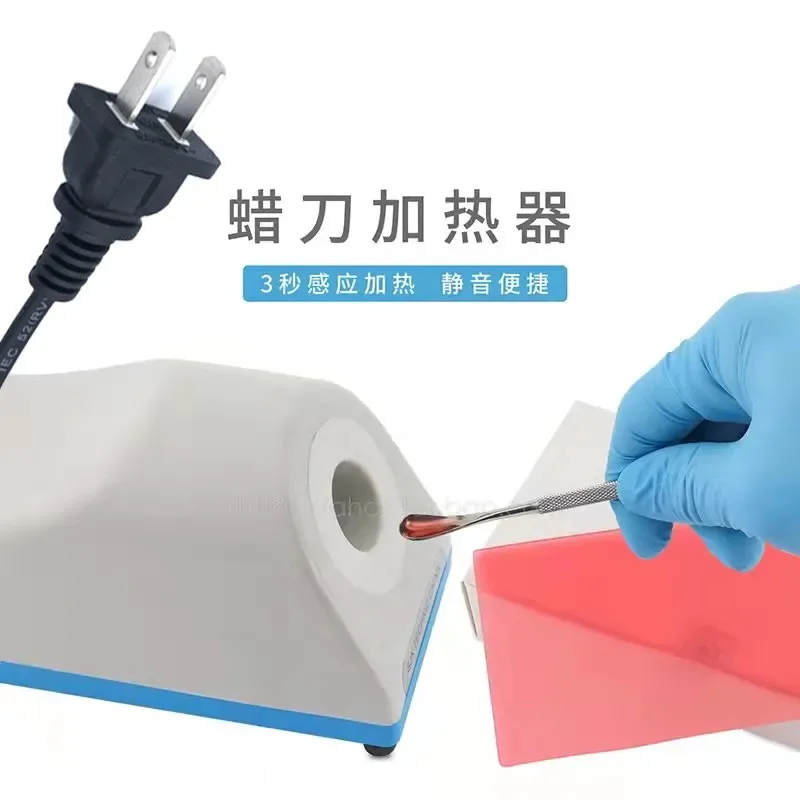 

Electromagnetic Induction Wax Knife Heater, Quick Heat Sensor Wax Melter for Dental Technician Use