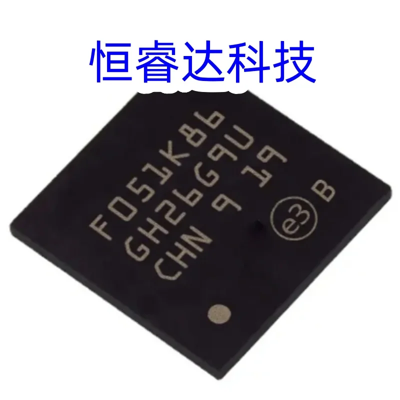 

7 шт. STM32F051K8U6 Упаковка: UFQFPN-32 (5x5) 100% оригинальный подлинный продукт