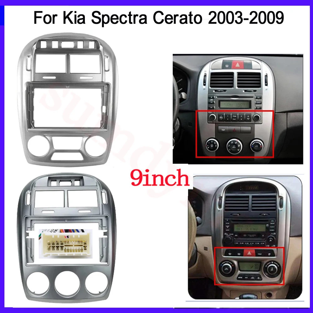 

Автомобильный радиоприемник 2 Din для Kia Spectra Cerato 2003-2009, автомобильный стерео аудио плеер, DVD панель, комплект приборной панели, рамка, держатель центральной консоли