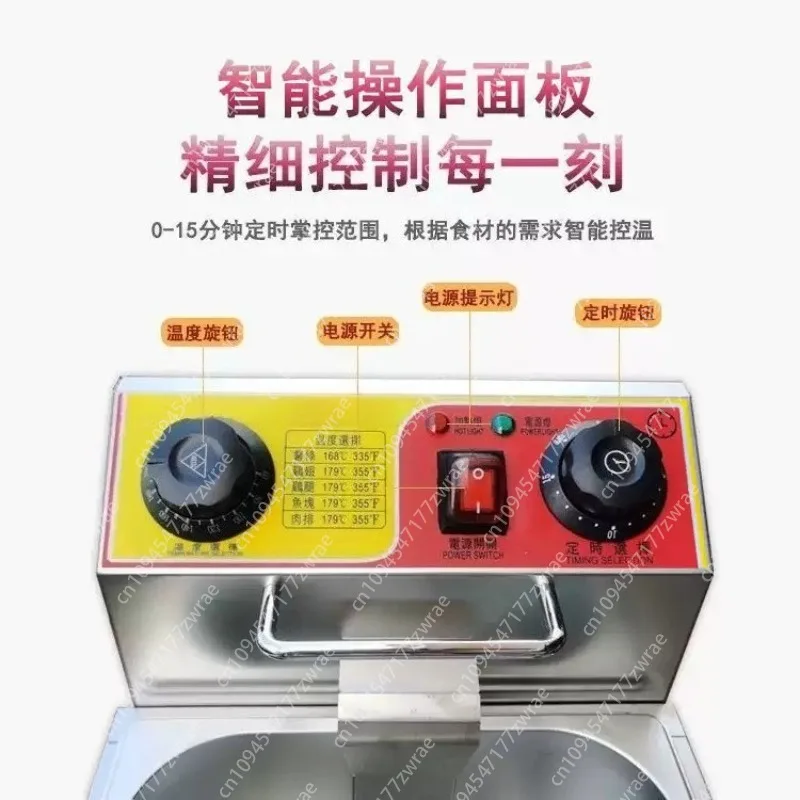 Electric Deep Fryer, Commercial Deep Fryer, Large-capacity Stainless Steel Deep Fryer, for Fried Dough Sticks and Chips
