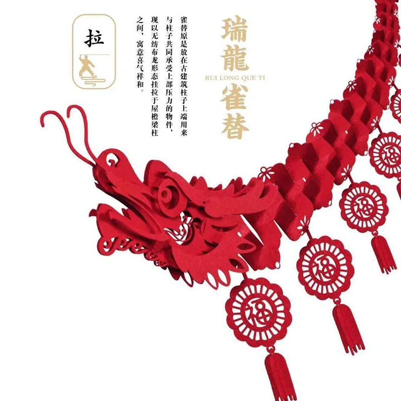 Chinese New Year Dragon Ceiling Decorations New Year Party Favors Party Supplies Lunar Year Ornament for Shops Restaurant Party