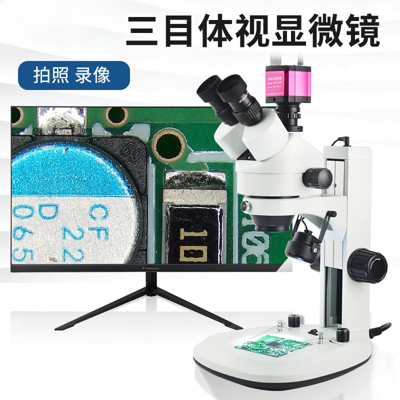 True three-eye microscope electronic CCD camera 21-135x optical binocular stereo 7-45x continuous magnification for 45T2