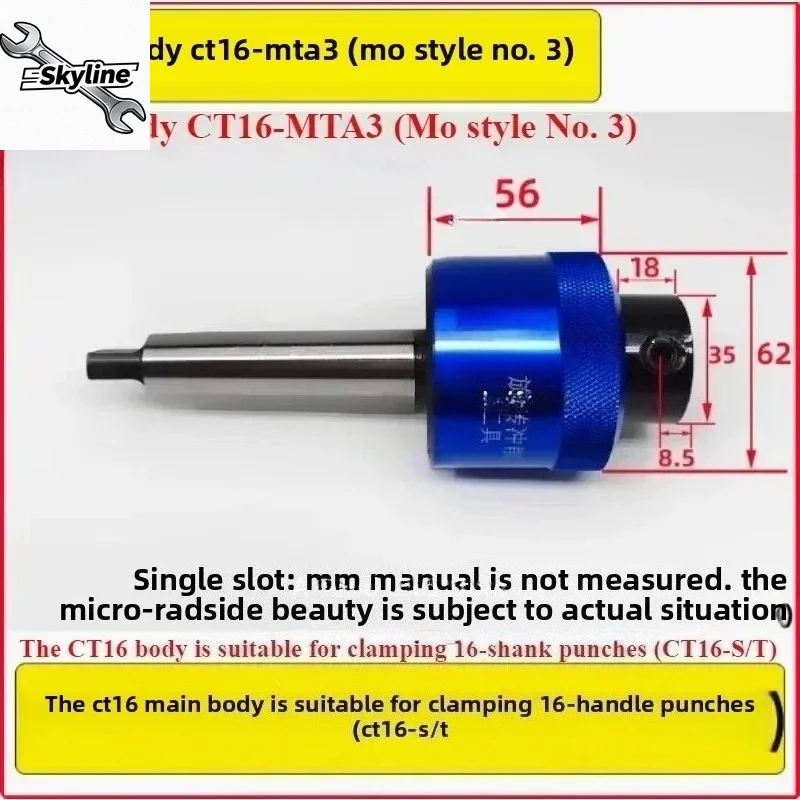 1PC Morse Taper Shank 8.0mm Hexagonal Squareal Rotary Broach Punch Holder British System C16/C20/C22/C25/C32 For Lathe