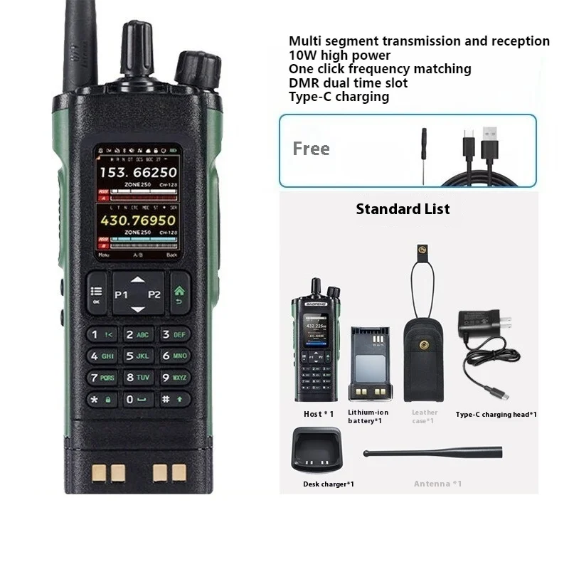 10W GPS Wireless Frequency Copy Dual Mode Dual Time Slot Type-C Charger Update Walkie Talkie DM-32 DMR Black UV-32