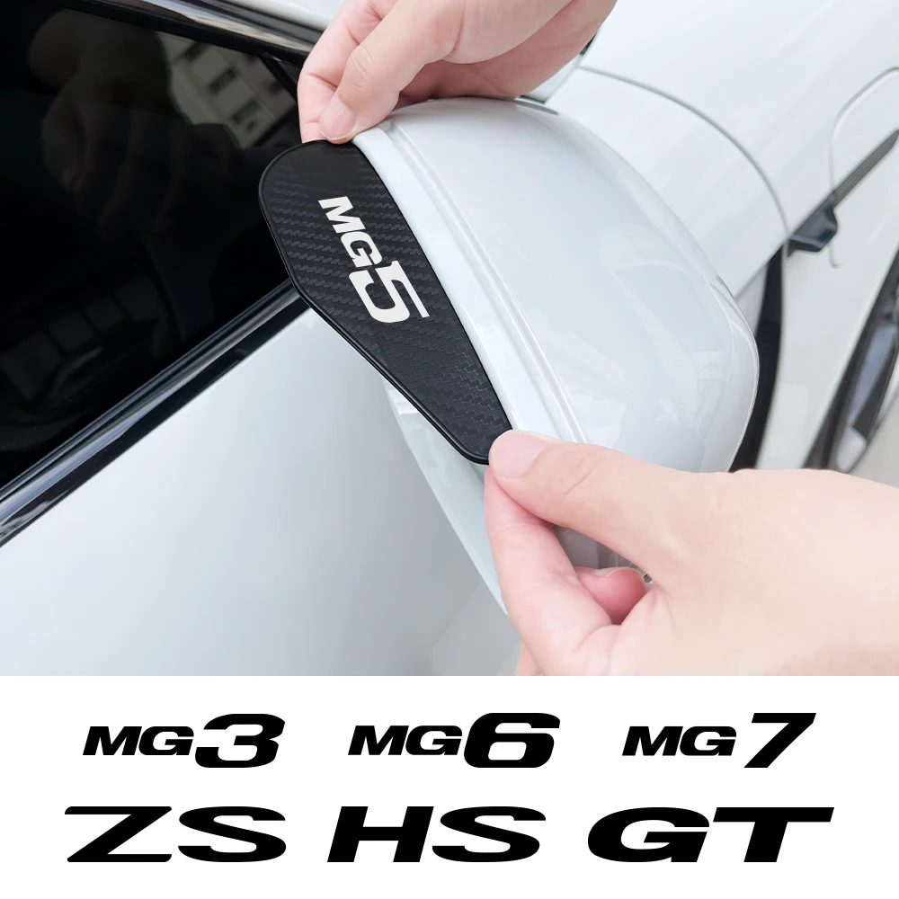 2Pcs Car Rain Eyebrow Rearview Mirror Protector Rain Shield Auto Exterior Accessories For MG ZS HS GT HECTOR MG3 MG5 MG6 MG7