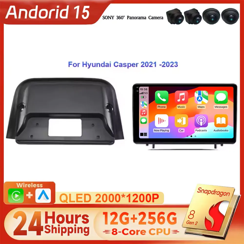 

Android 15 для Hyundai Casper 2021-2023, автомобильный стерео мультимедийный плеер, GPS-навигация, 4G, WIFI, DSP Carplay, ABS, черный