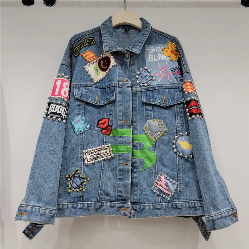 

European Station Denim Jacket Women's Tide 2023 Autumn and Winter New Loose Large Size Skinny Heavy Industry Diamond Embroidered