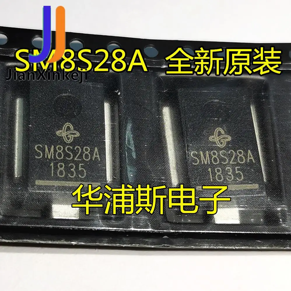 

10pcs 100% orginal new Automotive IC TVS SMD Diode Model: SM8S26A-E3/2D 8W High Power Tube