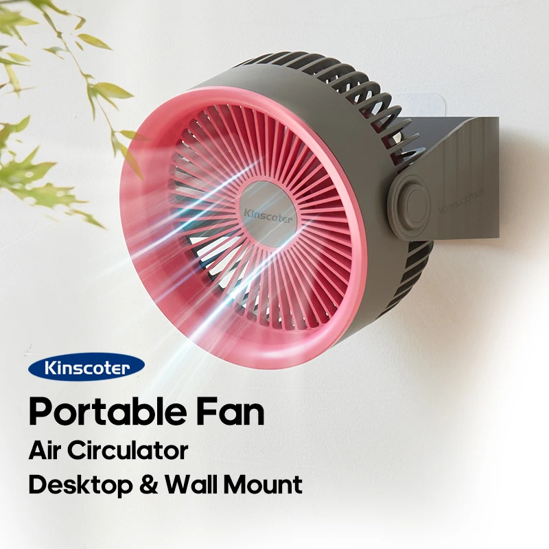 

KINSCOTER Air Circulator Wall Fan Quiet Cooler Portable Cordless Desktop Fan Kitchen Toilet Bedroom Electric Ventilation Fan