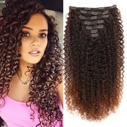 Synthetic Extensions Curly Hair Extensions Clip in 26Inch Kinky Curly Fake Hair Pieces For Women And daily wear Or Cosplay