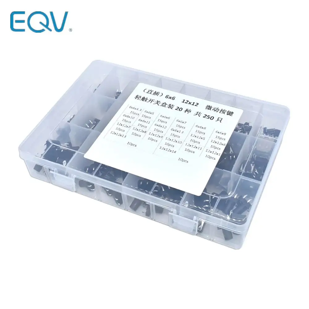 250PCS 20 types 6x6mm /12x12mm 4-foot Micro Switch key switch light touch switch button switch Self-reset DIP Switches