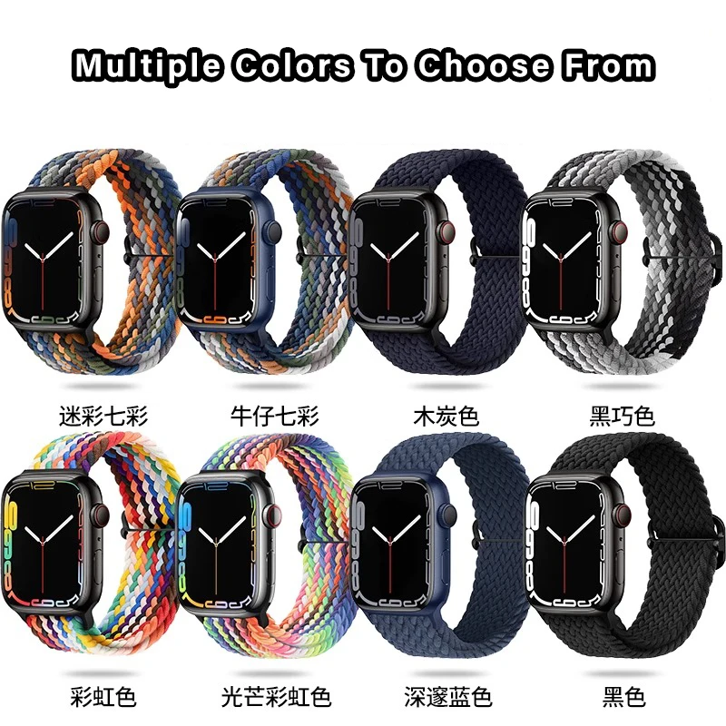 Correa trenzada para Apple Watch, pulsera de bucle elástico de 44mm, 40mm, 45mm, 41mm, 49mm, 38mm y 42mm, serie Iwatch Ultra 9 8 7 6 SE 5 3
