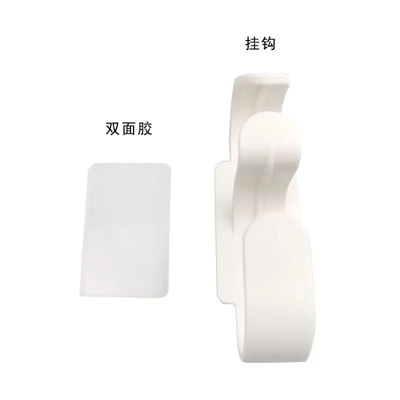 

Hook ventilator pipeline hanger support mask head wear, with adhesive hook wall non-marking non-punching stracelesstorage hanger