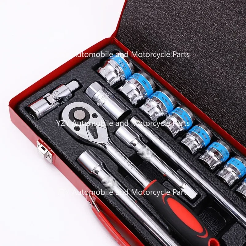 

24 Piece Suitable for Socket Ratchet Wrench Combination Hardware Tool Automotive Mechanical Maintenance Set