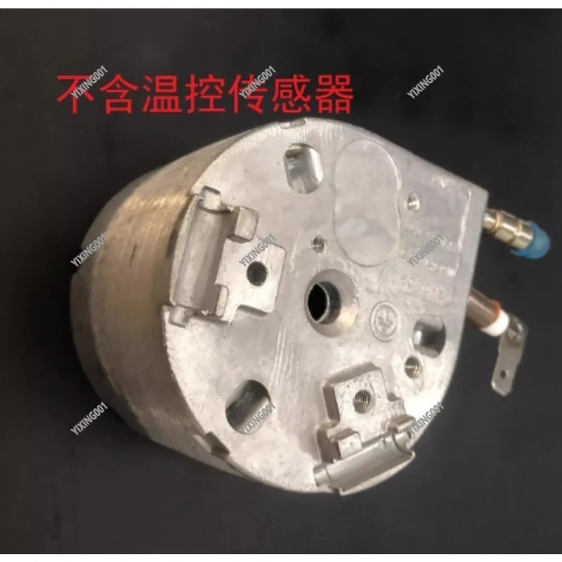 

Элемент нагревателя котла 220 В 1400 Вт — универсальный сменный аксессуар для кофемашины эспрессо