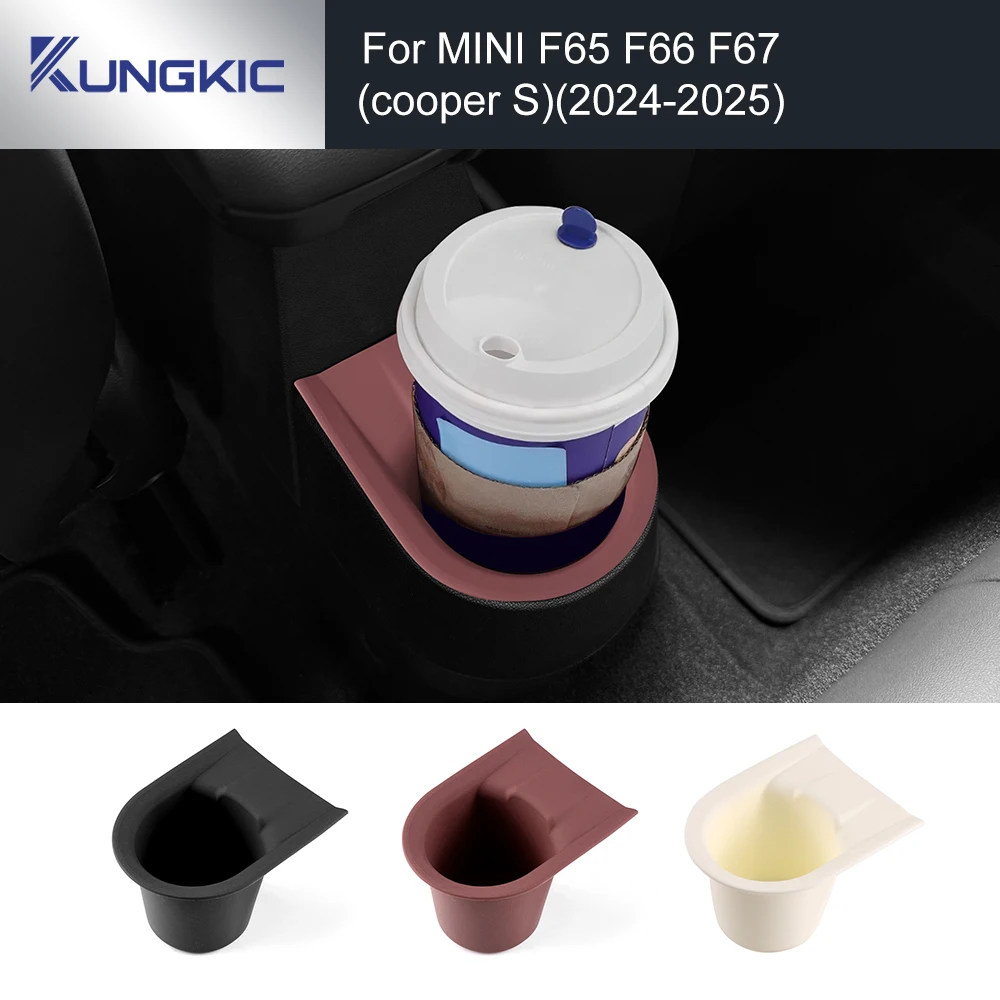 

Для MINI Cooper S F65 F66 F67 2024 2025 Автомобильный задний держатель для стакана с водой Центральное управление Держатель для напитков Силиконовые аксессуары для хранения