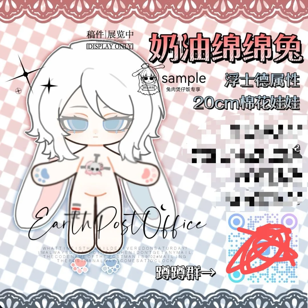 200-giorni-2025-nuova-prevendita-limbus-company-kawaii-faust-walpurgisnacht-ciondolo-da-20-cm