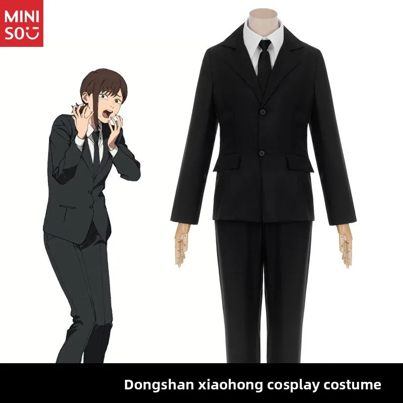 

Cosplay Demon Hunter Pawama Chima Cos Nurse Uniform Dongshan Xiaohong Suit Uniform