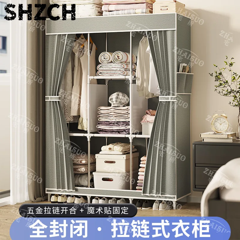 Home Use Dormitory Wardrobe Easy Assembly Cloth Closet Durable Bedroom Storage Cabinet for Rent Houses Direct Sales
