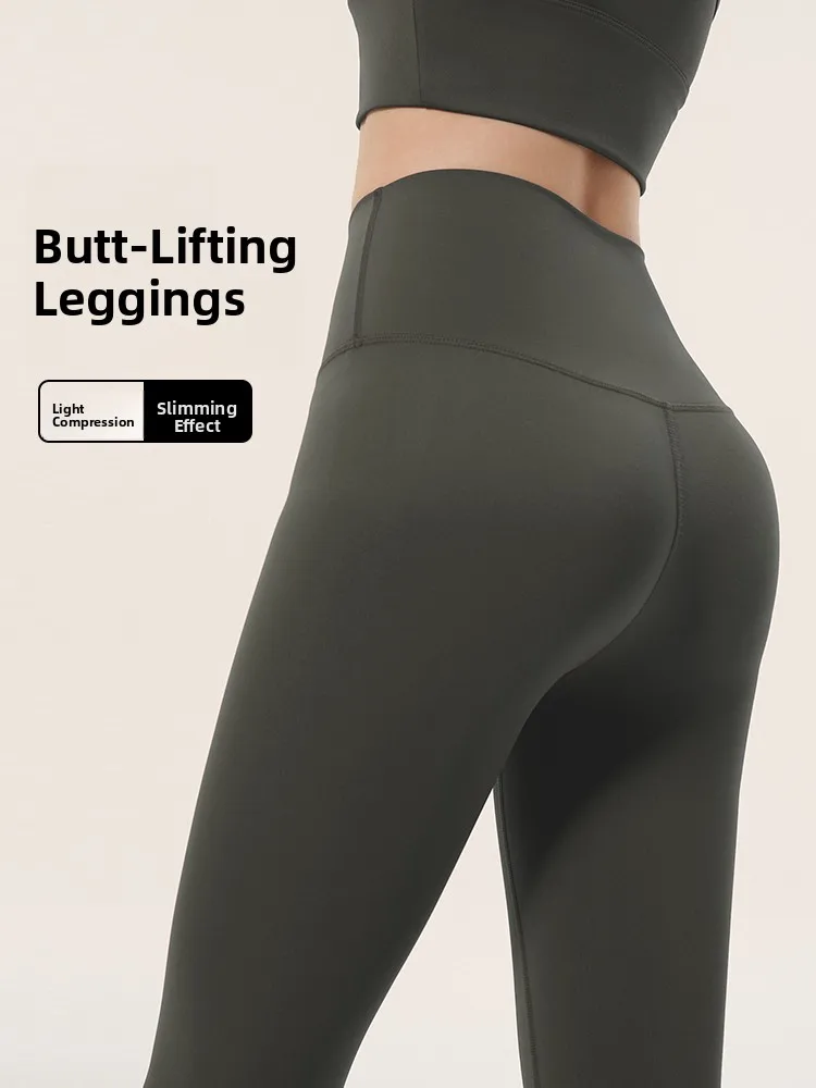 

Брюки для йоги с высокой талией, женские новые брюки из ковчьей кожи 2025 года, микро-драре, подтягивающие ягодицы, не падающие, удобная посадка