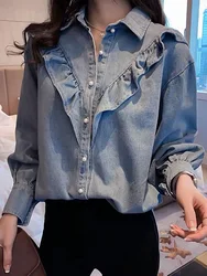Spring Women's Loose Long Sleeve Denim Shirt Base Layer Collar Button Detail Bell Sleeve Fashionable plus Size Top