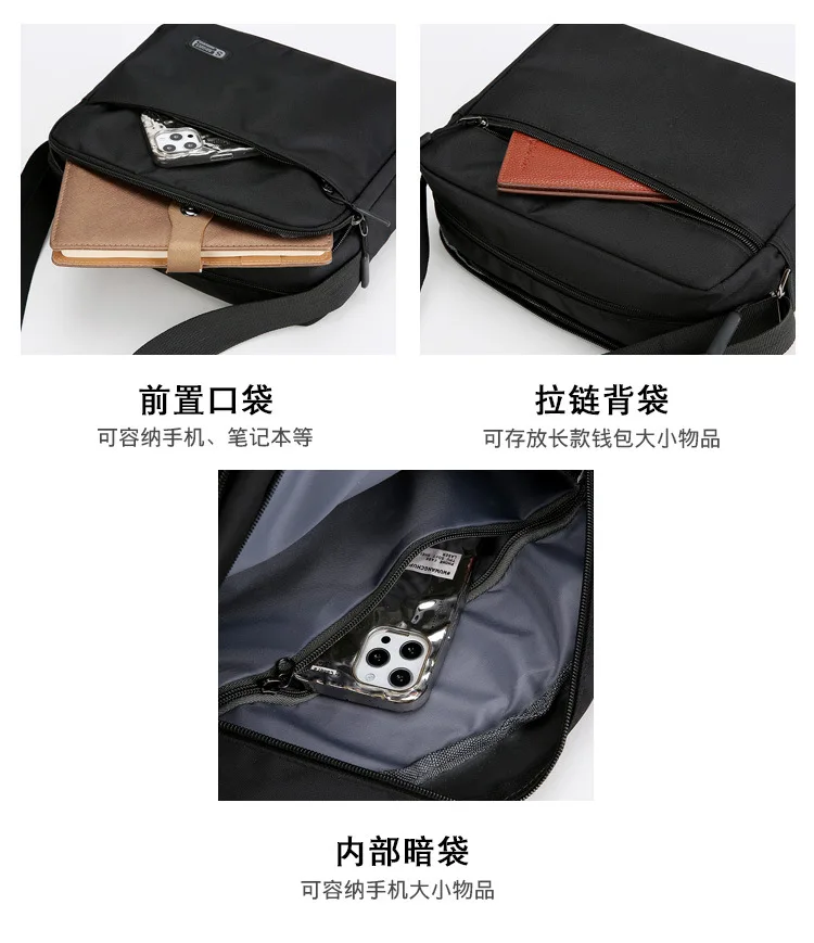 2025 جديد للرجال مقاوم للماء أكسفورد حقيبة كتف بسيطة وعصرية ، حقائب سفر عصرية ومريحة غير رسمية bolsos